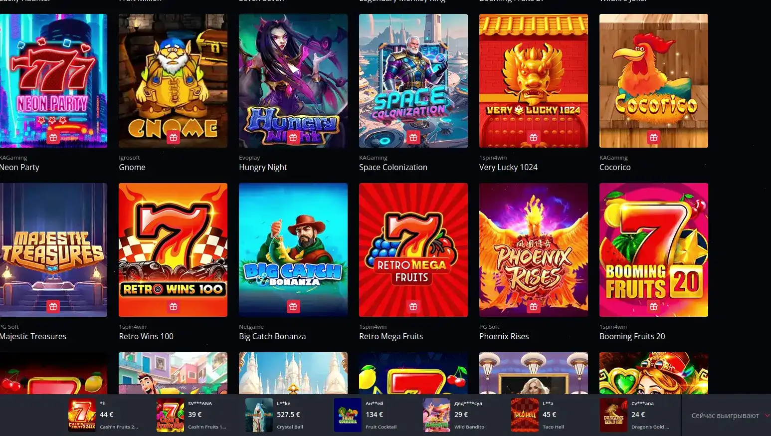 регистрация F1 casino бонусы